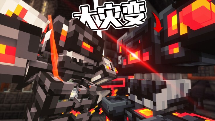 【Minecraft】Powerful Pioneers, a Mysterious Underground Factory, & All Kinds of Mechanical Creatures!