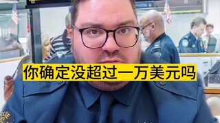 Peringatan penting saat masuk ke Amerika Serikat! Jangan lupa melaporkan jika membawa uang tunai leb