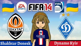 FIFA 14 | Shakhtar Donesk VS Dynamo Kyiv (Klasychne Derby)