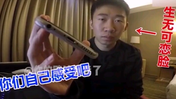 【全明星系列】明星沙雕事迹大赏