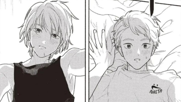 醒来后枕边人重返十八岁？温馨而让人惊喜的互换故事【BL漫画推荐|第二十期】