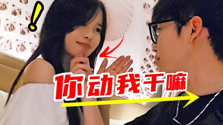 مرحبًا يا شجاع! لقد رأيت من يبدأ بالتعامل مباشرة بعد الموعد الأول، لكن أن يبدأ بالقبلات فهذا أول مرة