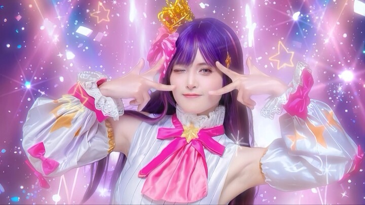 Unboxing Waifu Favorite