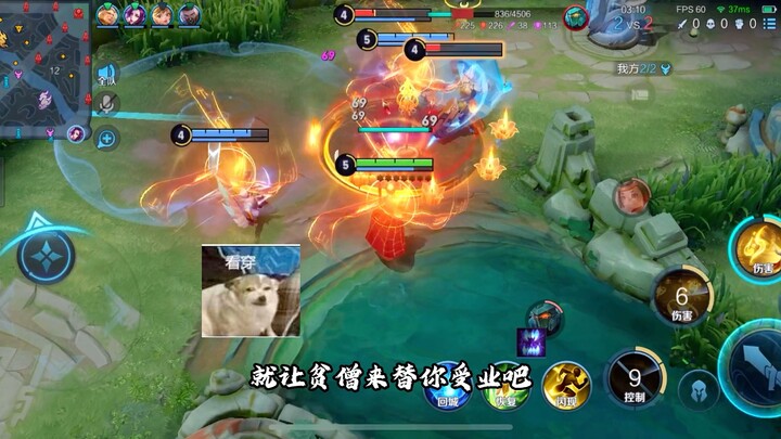 【بونغ لاي】الجلد الجديد لـ جين تشان يبدو وكأنه تم تكريس روحه، شعوري أصبح أفضل بكثير