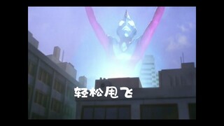 现在的强壮型VS以前的强壮型