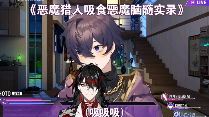 【Shoto】偷偷亲别人还警告chat不能告诉他们的屑