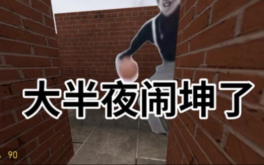 “Hundred Schools of Thought: Kun Kun’s Home Field”