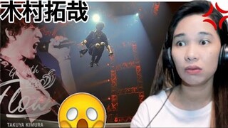 【海外の反応】木村拓哉 -「TAKUYA KIMURA Live Tour 2020 Go with the Flow」REACTION