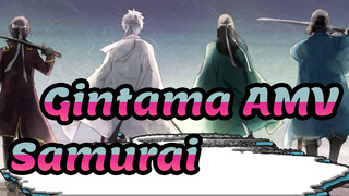 [Gintama AMV] Ayo, Penggermar Gintama, Ini adalah jiwa sebuah Samurai!