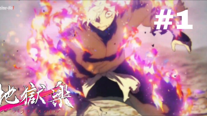 พากย์ไทย สุขาวดีอเวจี ตอน 1 ซีซั่น 2 ANIMESKIW THAI