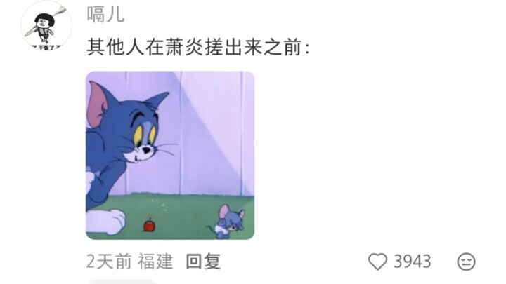 Why doesn’t the opponent in “Fights Break Sphere” run when they see Xiao Yan summon the Buddha’s Wra