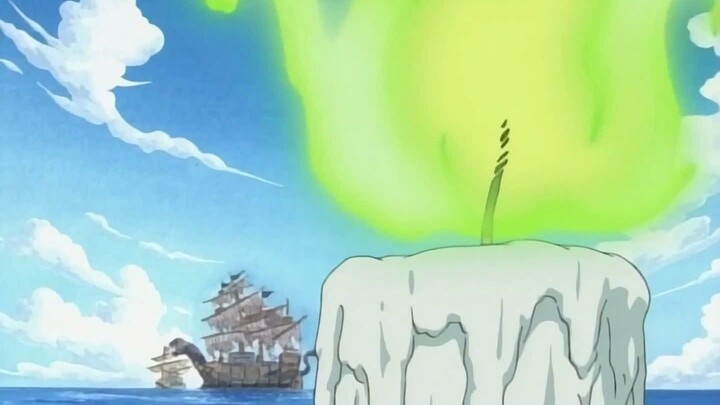 Taka no Me no Mihawk