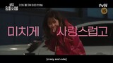 Wedding Impossible (2024) | Korean Drama | Teaser 1 & 2