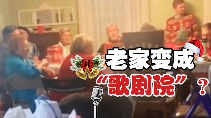 A family is a choir – Christmas family gatherings turn into opera performances