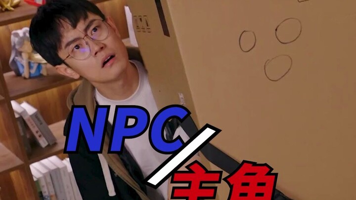 Bạn không nhất thiết phải là NPC! Chúc các game thủ hoàn thành mạch chính của mình suôn sẻ và có nhữ