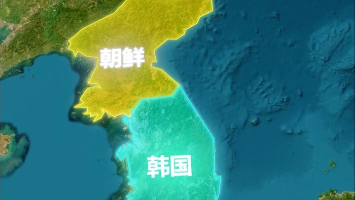 Absurd Behaviors Between Countries