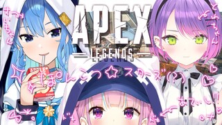 【APEX】これが噂の顔合わせってやつ・・・！？【湊あくあ/常闇トワ/星街すいせい】