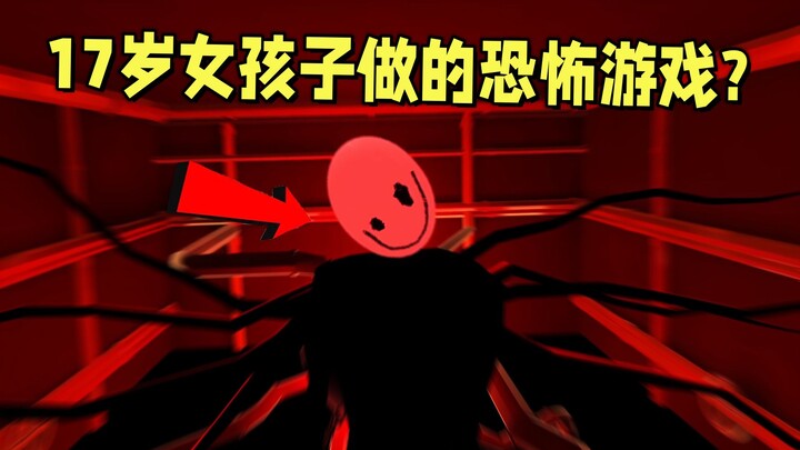 A psychological horror game crafted by a teenage prodigy! This game is a heartfelt tribute to depres