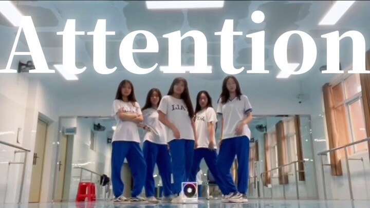 【Nhảy lại trong trường học】Học sinh trung học nhảy lại cực kỳ ăn ý bài hát "Attention" của NewJeans,