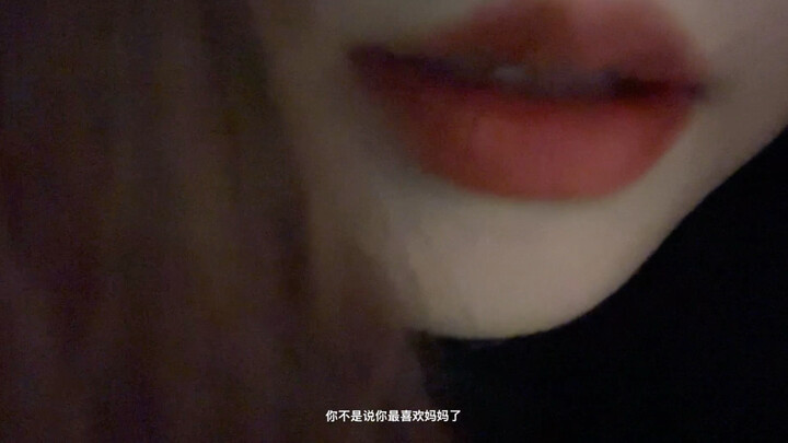 Do you like Mommy? Tell Mommy quickly!