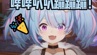 【星汐Seki】会放烟花的可爱小猪