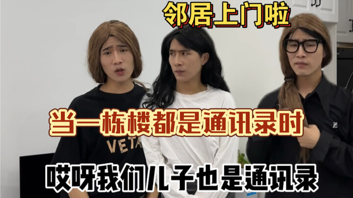 ช่างเป็นไอ้ตี๋หล่อเหลาเสียจริง แถมยังดับไฟได้อีก! ฮ่าฮ่าฮ่า