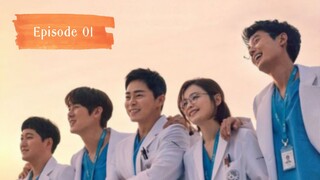 Hospital 2 - Episode 01