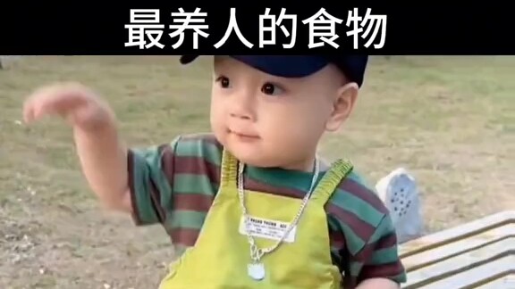 Thực phẩm bổ dưỡng nhất