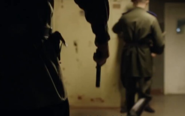 "يا رفيق، اسمك مدرج في قائمة تطهير الخونة"