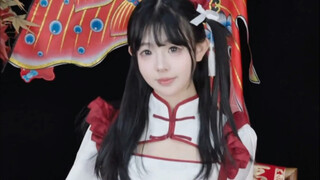 Này, ai đang nhảy điệu Peach Blossom Smile ở đây thế? [Màn hình dọc]