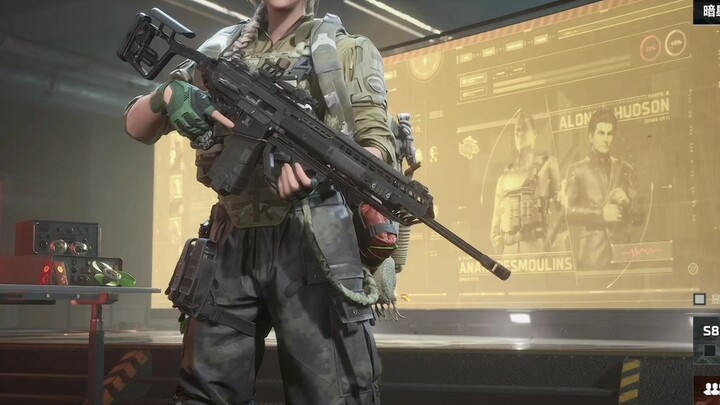 Thật sự đáng yêu đến thế sao?