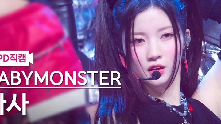 SHEESH ASA straight-shot mirror for personal use