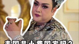 Ternyata Thailand bukan negara yang wajib memberi tip