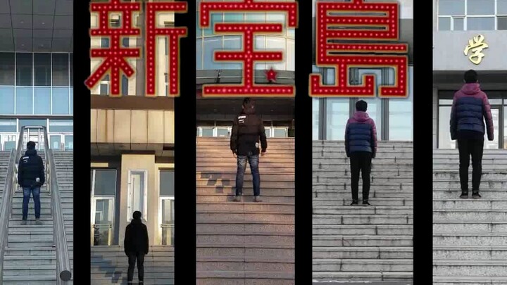 Due to delays, a male college student re-edited the New Treasure Island footage he shot during winte