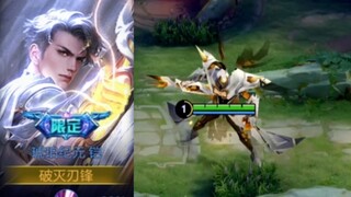 The new skin’s ultimate move can increase the power by 100 million points. Isn’t that too much?
