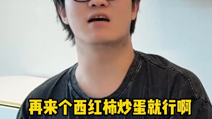 Weird Northeastern Urban Legends