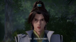 无上神帝 第297话 蓝光1080P