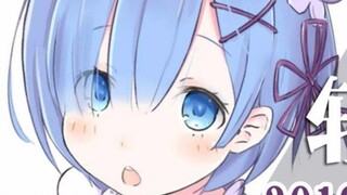 [Peringkat] 20 penjualan novel ringan Jepang teratas pada bulan September 2019