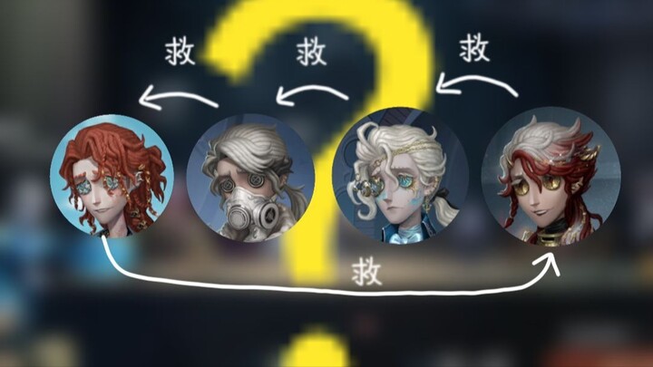 Chết toi! Mình đã rơi vào vòng luẩn quẩn bí ẩn cứu người rồi!