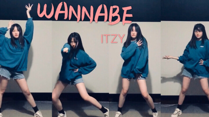 【ITZY】Bài hát cover đầy đủ của Wannabe học sinh trung học nhảy break crash + sai nhịp + rung vai vô 