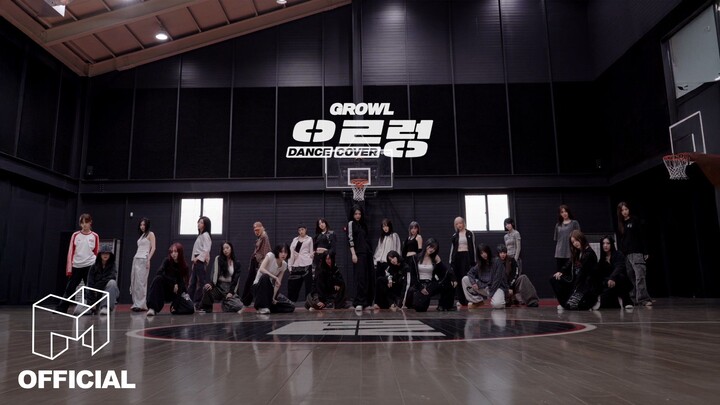 【tripleS】tripleS 'EXO - Growl’ Cover Dance Practice