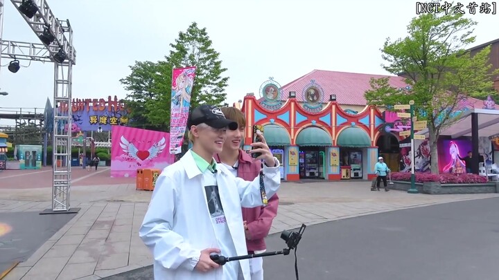 [New Cultural Technology Institute] Dreams Come True in Shanghai #2 - What’s What with Chenzhi Ep.11