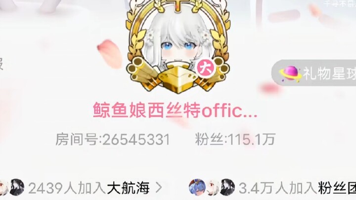 Maybe you are the only one who can surpass her.