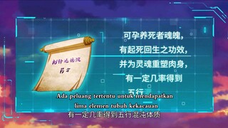 [Indo Sub] Strongest Anti M.E.T.A Eps 23