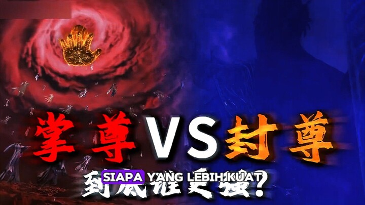 Siapa yang Lebih Kuat, Feng Zun atau Zhang Zun? Apa Hubungan Mereka dengan Wang Lin?