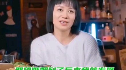 倪虹洁พูดถึงชีวิตสมรสครั้งก่อนของตัวเอง น่าสงสารเธอมากเลย