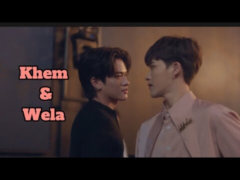 Khem & Wela | Deep night the series