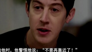 Read the hard science fiction novel "Turing Apple" in 12 minutes. When a god-level civilization send