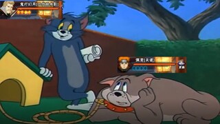 Bagaimana rasanya membuka game mobile Naruto bersama Tom and Jerry?