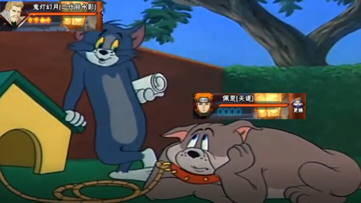 What would it be like to open the Naruto mobile game with Tom and Jerry?